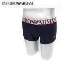 エンポリオアルマーニ EMPORIO ARMANI ボクサーパンツ アンダー 111389 1A512 下着 メンズ 【00135(マリーン)】111389 1A512 00135/m-inner