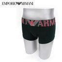 【スプリングセール】エンポリオアルマーニ EMPORIO ARMANI ボクサーパンツ アンダー 111389 1A516 下着 メンズ 【08284(ビートル...