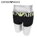 エンポリオアルマーニ EMPORIO ARMANI ボクサーパンツ アンダー 111389 1P516 下着 メンズ 【00020(ブラック)】111389 1P516 00020/m-inner