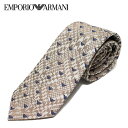 エンポリオアルマーニ EMPORIO ARMANI ネクタイ necktie 千鳥ジャガード 小イーグル小紋【SAND】340075 1P603 00255/necktie