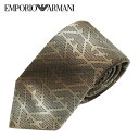 【ボーナスサマーセール開催中】エンポリオアルマーニ EMPORIO ARMANI ネクタイ necktie【CREAM】340075 2F620 00050/necktie
