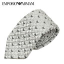 【父の日セール】エンポリオアルマーニ EMPORIO ARMANI ネクタイ necktie【SILVER】340075 2R603 00017/necktie