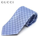 【訳ありB品】【大特価 スペシャルプライス】グッチ GUCCI FEDRA ネクタイ necktie【サックスブルー】456520 4B002 4968/necktie