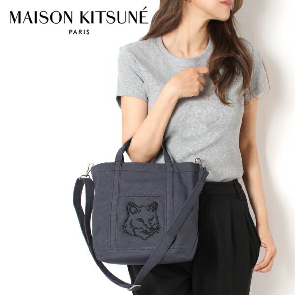 楽天市場】maison kitsune トートバッグ（素材（生地・毛糸）綿