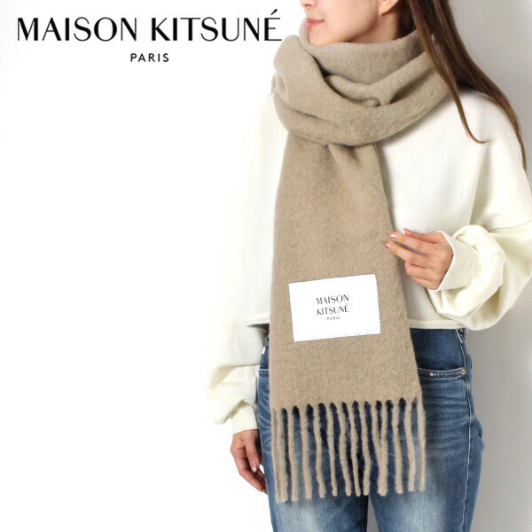 ᥾ ĥ MAISON KITSUNE ˥å ٥ӡѥ ٥դ ȡޥե顼DARK BEIGELW06206WA0022 DARK BEIGE/2023-24AWgoods