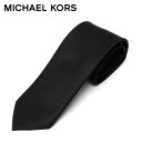 マイケルコース MICHAEL KORS ネクタイ necktieS49089 7KC4T 103001/necktie