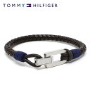 【ボーナスサマーセール開催中】トミー・ヒルフィガー TOMMY HILFIGER CASUAL レザー ブレスレット メンズ【ブラウン×シルバー】2701011...