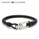 【大特価 スペシャルプライス】トミー・ヒルフィガー TOMMY HILFIGER CASUAL レザー ブレスレット メンズ【ブラウン×シルバー】2701011 /accessory