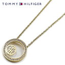 【大特価 スペシャルプライス】トミー・ヒルフィガー TOMMY HILFIGER VINE CIRCLE ネックレス ゴールド【イエローゴールド】2780585 AMULGR 79/accessory