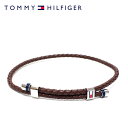 【大特価 スペシャルプライス】トミー・ヒルフィガー TOMMY HILFIGER DOUBLE WRAP BRACELET レザー ブレスレット メンズ【ブラウン×シルバー】2790223 /accessory