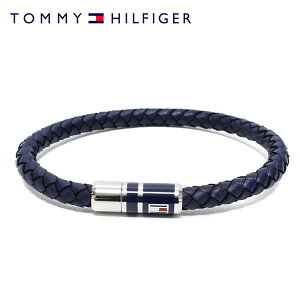 【大特価 スペシャルプライス】トミー・ヒルフィガー TOMMY HILFIGER BRAIDED LEATHER ブレスレット メンズ【ネイビー】2790294 /accessory