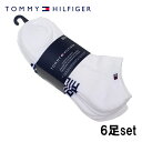 【ボーナスサマーセール開催中】トミー・ヒルフィガー TOMMY HILFIGER メンズ ソックス 6足セット【WHITE】TVM221NS04001 WHITE/m-inner