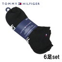 【ボーナスサマーセール開催中】トミー・ヒルフィガー TOMMY HILFIGER メンズ ソックス 6足セット【BLACK】TVM221NS04002 BLACK/m-inner