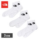 【ボーナスサマーセール開催中】ザノースフェイス THE NORTH FACE MLSPRT S CSH QRTR 3P ソックス3P【TNF WHITE】NF0A882G FN4/【2025SS】m-inner