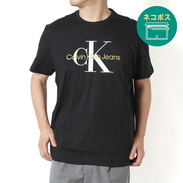 Rakuten - 【ネコポス発送】カルバンクライン Calvin Klein メンズ Tシャツ SS GOLD MONOGRAM LOGO TEE【ブラック】40BC839 UB1 004/m-tops