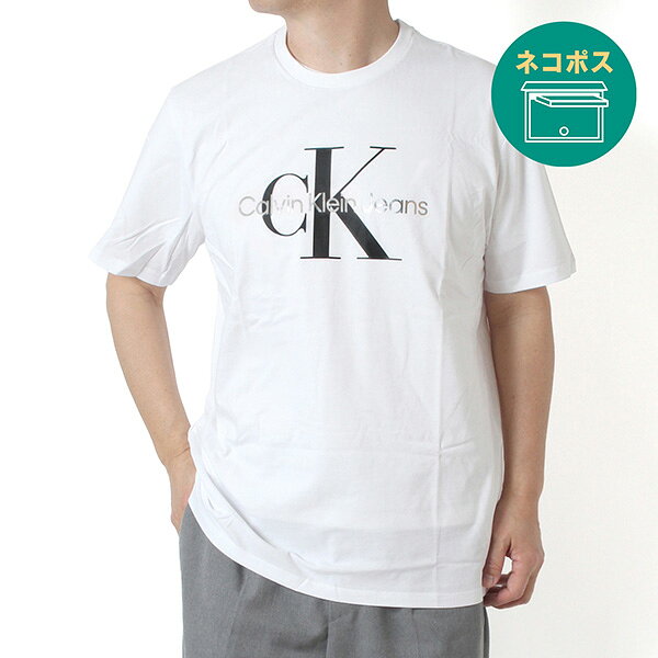 Rakuten - 【ネコポス発送】カルバンクライン Calvin Klein メンズ Tシャツ SS GOLD MONOGRAM LOGO TEE【ホワイト】40BC839 P61 111/m-tops