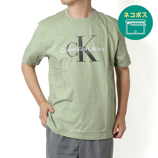 楽天市場】カーキ（ブランドカルバンクライン）（Tシャツ・カットソー