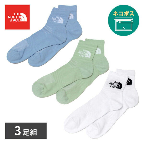 楽天drawers（ドロワーズ）【ネコポス発送】ザノースフェイス THE NORTH FACE MLSPRT S CSH QRTR 3P ソックス3P【TNF White/Misty Sage/St】NF0A882G 0OD/m-inner