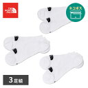 【ネコポス発送】ザノースフェイス THE NORTH FACE MP INV SOCK 3P ソックス3P【TNF WHITE】NF0A8BRA FN4/m-inner(4)