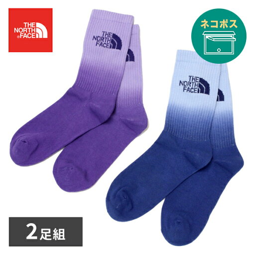 【ネコポス発送】ザノースフェイス THE NORTH FACE EVERYDAY CREW SOCK DIP エブリデイ クルー ソックス2P【Galactic Blue/Digital S】NF0A8CMS AC7/m-inner 【ネコポス発送】ザノースフェイス THE NORTH FACE EVERYDAY CREW SOCK DIP エブリデイ クルー ソックス2P【Galactic Blue/Digital S】NF0A8CMS AC7/m-inner