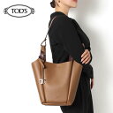 【スプリングセール】25SS モデルトッズ TOD'S スモール Tタイムレス レザーバケットバッグ【KENIA BORDEAUX】XBWAPIE0200 QR...