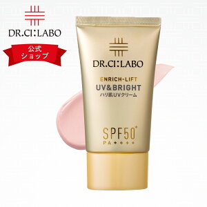 ڸ ɥ Ƥߤ UV&BRIGHTåե50+ Ƥɤ  Ƥ Ѳ  糰к 糰 Ƥɻ ò   󥱥 ե uv uv spf50  ץ쥼  ե