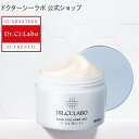 ★DEALイベント【公式ドクターシーラボ(Dr.Ci:Lab...