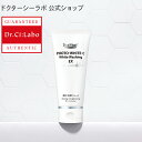 ★全品P5倍【公式ドクターシーラボ(Dr.Ci:Labo)】...
