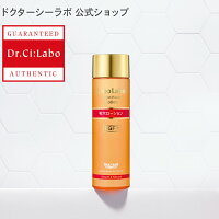 ★全品P5倍【公式ドクターシーラボ(Dr.Ci:Labo)】ラボラボスーパー毛穴ローションEGF+ 100mL シーラボ 化粧水 ローション ふきとり化粧水 拭き取り化粧水 ふき取り化粧水 毛穴 黒ずみ ふきとり 拭き取り ふき取り 毛穴ケア スキンケア