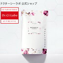 【公式ドクターシーラボ(Dr.Ci:Labo)】ボタニカルトリートメント 400g 詰替用 トリートメント ボタニカル ヘアトリートメント ヘアケア ダメージケア ダメージヘア 洗い流す おすすめ 椿油 ツバキ油 うねり 髪 ホホバ油 ホホバオイル 髪の毛
