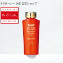 【旧品】【公式ドクターシーラボ(Dr.Ci:Labo)】VC100エッセンスローションEXスペシャル 150mL 化粧水 ローション ビタミンc コラーゲン エイジングケア 化粧品 スキンケア 基礎化粧品 もっちり ヒアルロン酸 多機能 ハリ ツヤ