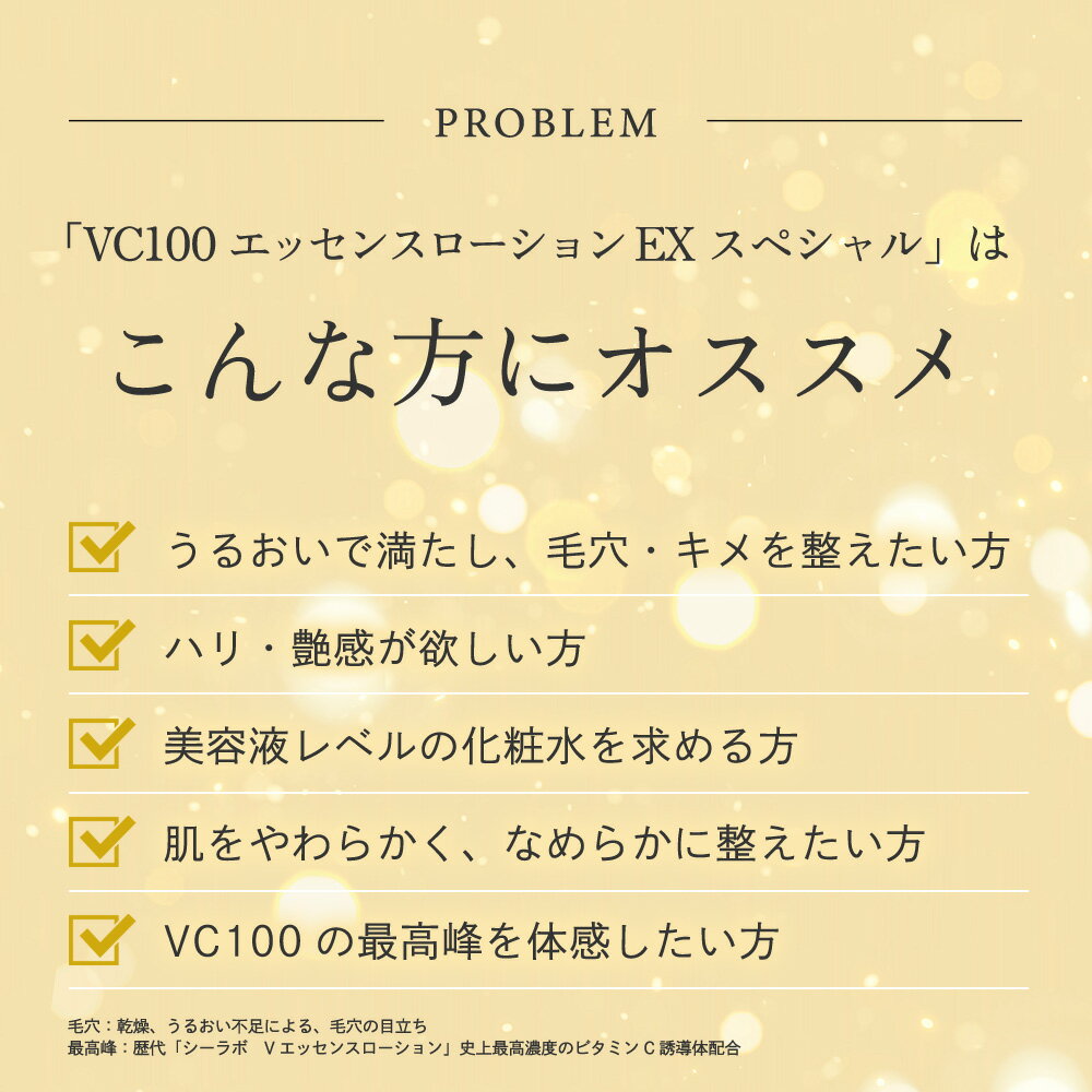 【ポイント10倍 さらにエントリーで+9倍|4...の紹介画像3