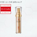 エンリッチメディカリフトセラム50mL