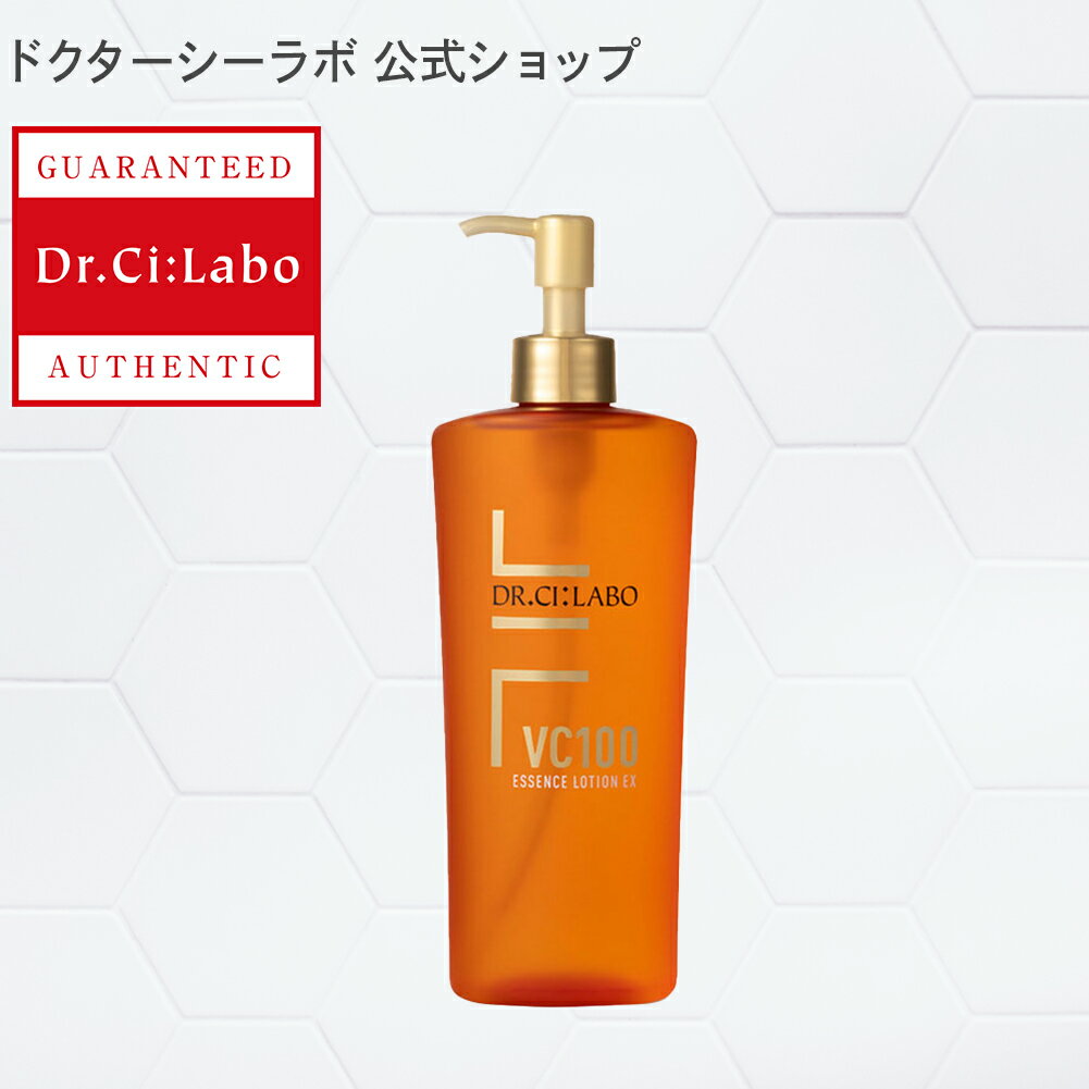 【旧品】VC100エッセンスローションEX20　285mLポンプ ※リニューアル前商品 ptのサムネイル
