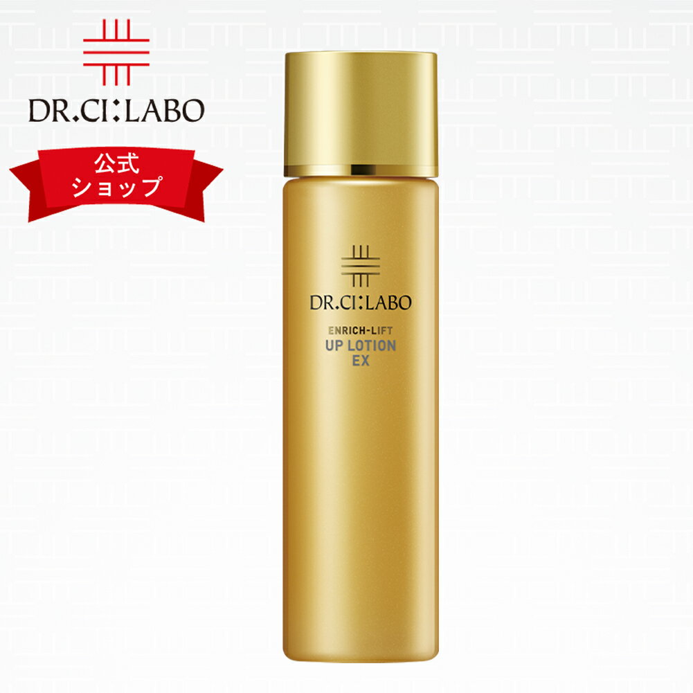 ڸɥ(Dr.Ci:Labo)ۥåեUPEX 150mL ѿ ϥȩ  糰  äȤ 󥰥 եȥ Ʃ Ȥ å ǻѿ 顼 ҥ  ۹ ޥ