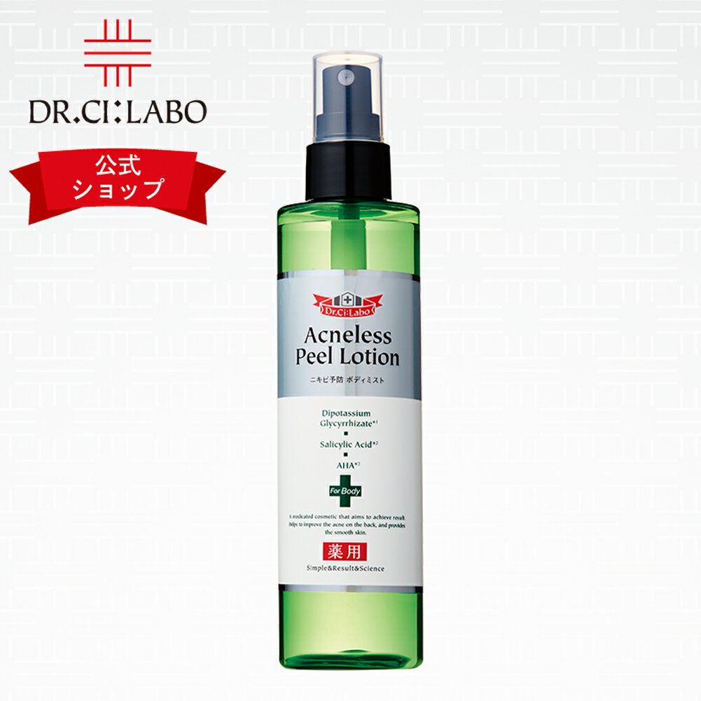 【ポイント10倍|11/20 20:00-11/27 1:59】