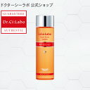 【公式ドクターシーラボ(Dr.Ci:Labo)】ラボラボスーパー毛穴ローション 200mL 化粧水 毛穴 ビタミンC 毛穴ケア 黒ずみ 角質ケア 保湿