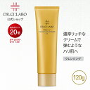 【ポイント20倍&クーポン | 9/4 20:00-9/11 01:59】【リニューアル前 旧商品】【公式ドクターシーラボ(Dr.Ci:Labo)】エンリッチクレンジングクリームEX 120g メイク落とし クリーム 化粧落とし 美容効果 EX ヒアルロン酸 エイジング クレンジングジェル クレンジングミルク