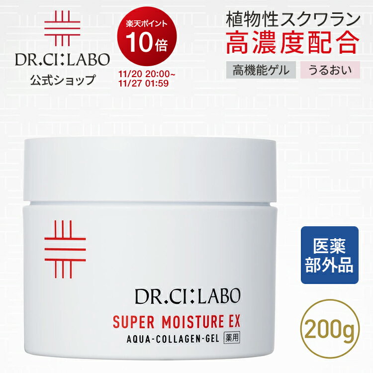 【ポイント10倍|11/20 20:00-11/27 1:59&19%O