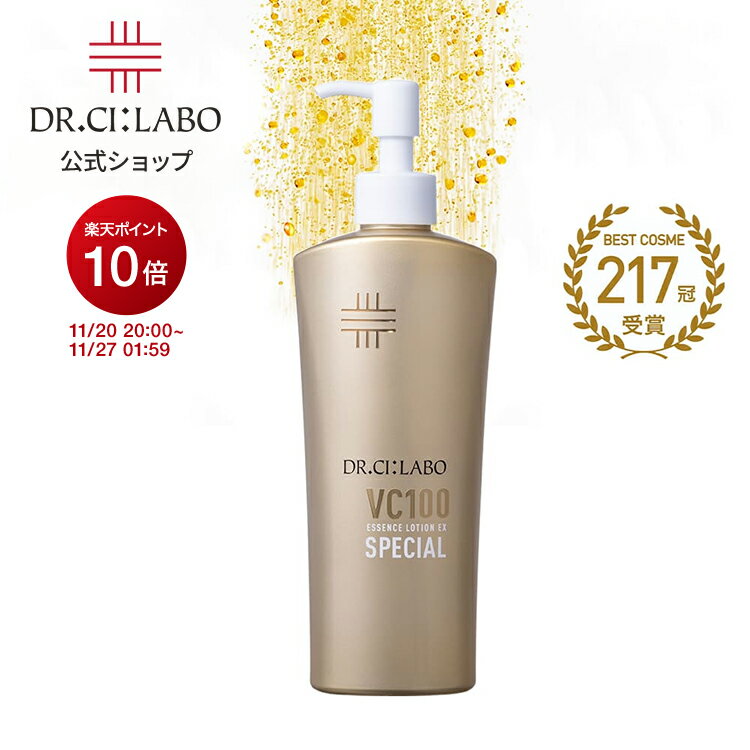 【ポイント10倍|11/20 20:00-11/27 1:59&19%O