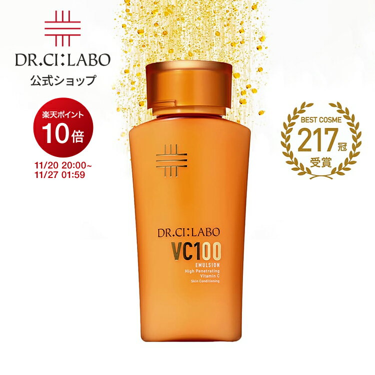 【ポイント10倍|11/20 20:00-11/27 1:59&19%O