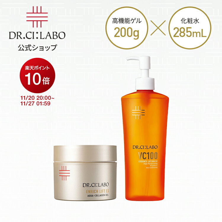 【ポイント10倍|11/20 20:00-11/27 1:59&19%O