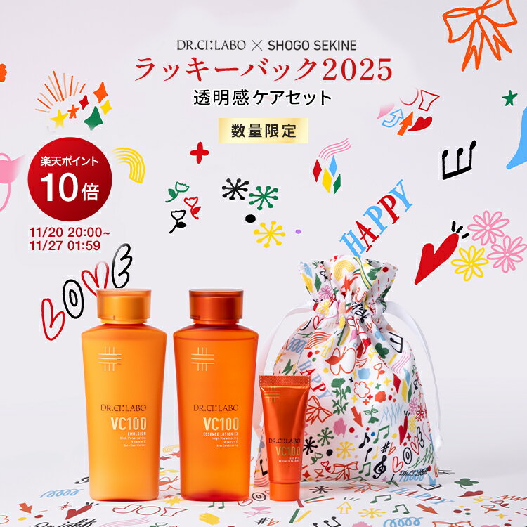 【ポイント10倍|11/20 20:00-11/27 1:59】