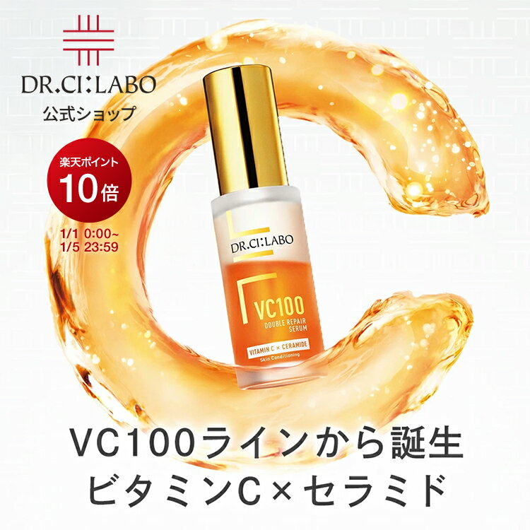 【ポイント10倍|1/1 00:00〜1/5 23:59】【