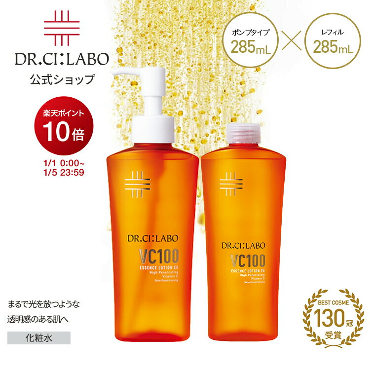 【ポイント10倍|1/1 00:00〜1/5 23:59】【