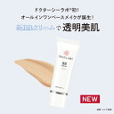 drci-labo:10002172のサンプル画像2