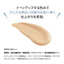 drci-labo:10002172のサンプル画像3