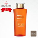 ★旧品★【公式ドクターシーラボ(Dr.Ci:Labo)】VC100エッセンスローションEX20 150mL 化粧水 ローション ビタミンc コラーゲン エイジングケア 化粧品 スキンケア 基礎化粧品 ヒアルロン酸 ナイアシンアミド