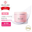 ڸɥ(Dr.Ci:Labo)ѥ顼󥲥 ѡ󥷥ƥ EXR200g  ̥ ...