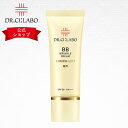 BBクリーム（売れ筋ランキング） 【公式】 ドクターシーラボ bbクリーム 薬用BBリンクルクリームエンリッチリフト SPF50+ PA++++ 日焼け止め エンリッチ クリーム ファンデーション スキンケア 化粧品 化粧下地 オールインワン 毛穴カバー 下地 ベースメイク 毛穴 ウォータープルーフ